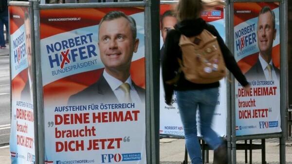 Αυστρία: Την επανάληψη του δεύτερου γύρου των προεδρικών εκλογών αποφάσισε το Συνταγματικό Δικαστήριο της χώρας