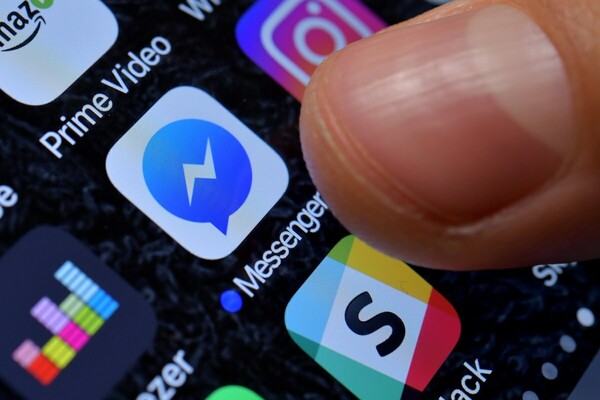 Δυνατότητα διαγραφής των μηνυμάτων μας από τα inbox τρίτων υπόσχεται το Facebook