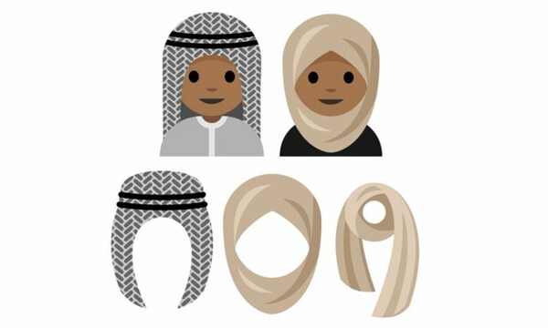 Έρχονται τα νέα emojis που φορούν χιτζάμπ