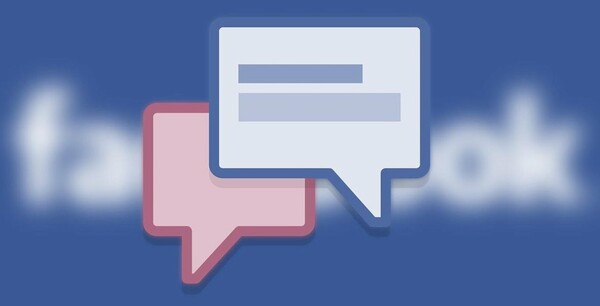 Βέλγιο: Στο σκαμνί το Facebook