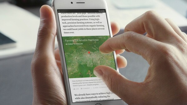 Πρεμιέρα της υπηρεσίας Instant Articles στο Facebook