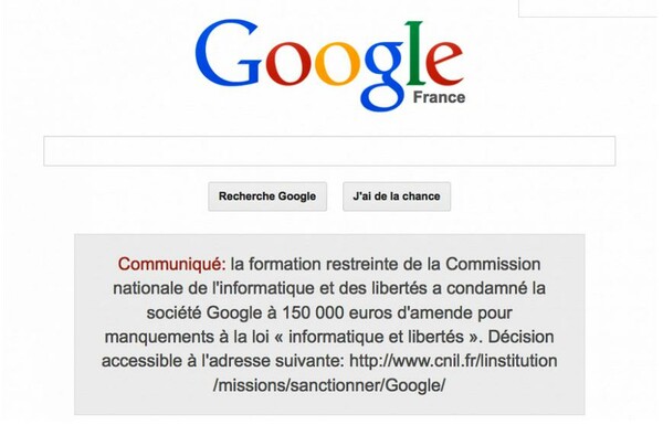Γαλλία: Η Google υποχρεώθηκε σε αναγκαστική ανάρτηση