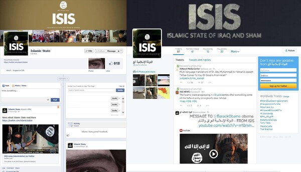 "Υπερδραστήρια" στο Twitter η οργάνωση Ισλαμικό Κράτος