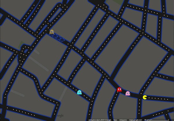 Παίξτε τώρα Pac-Man στο Google Maps