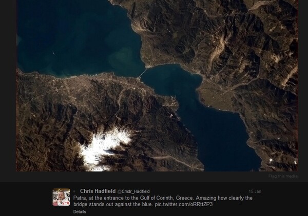 Αστροναύτης τουιτάρει απο το Διάστημα για την Ελλάδα εντυπωσιασμένος