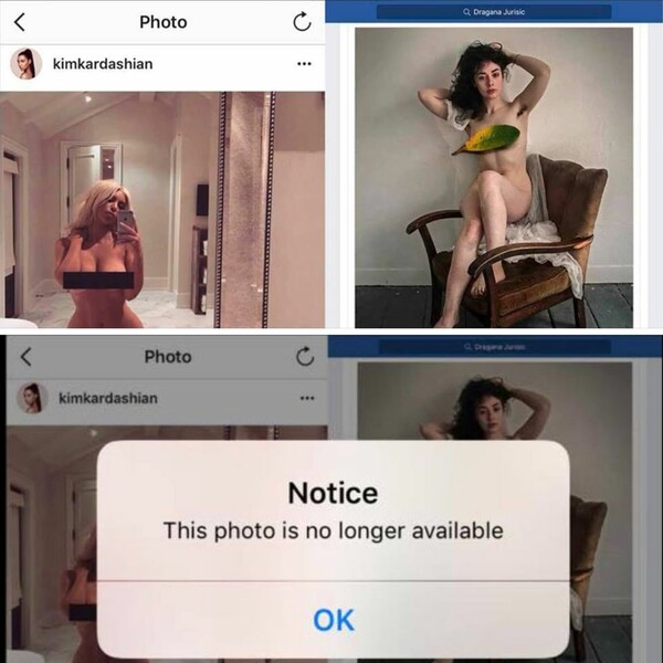 Μια φωτογράφος δείχνει την υποκρισία του Instagram με ένα παράδειγμα λογοκρισίας