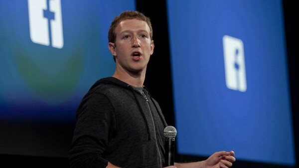 Το Facebook έφθασε τα δύο δισεκατομμύρια ενεργούς χρήστες