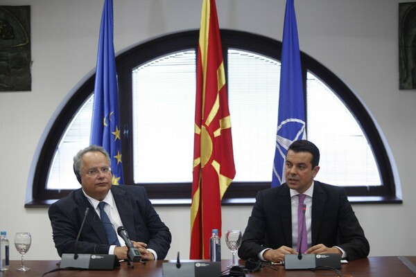 Κοτζιάς: Ελλάδα και πΓΔΜ θα βαδίσουν μαζί στην ΕΕ, εφόσον και μόλις λυθεί το ονοματολογικό