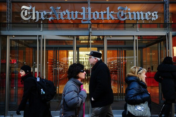 Η εφημερίδα International New York Times εγκαταλείπει το Παρίσι