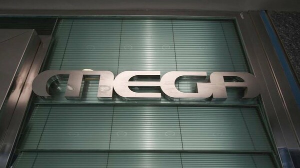 "Πόλεμος" ΓΓΕΕ και MEGA - Το κανάλι κατηγορεί την Γενική Γραμματεία Ενημέρωσης και Επικοινωνίας για ανακρίβειες