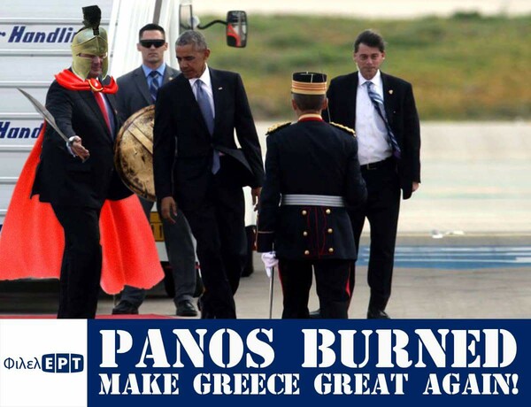 15 meme κι ατάκες για τις συναντήσεις Ομπάμα με Τσίπρα, Καμμένο και Παυλόπουλο...