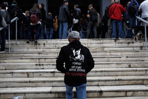 Θεσσαλονίκη: Συγκέντρωση και πορεία κατά των πλειστηριασμών
