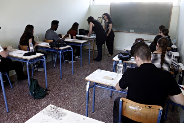 Aπογοητευτικές οι επιδόσεις των Ελλήνων μαθητών στο διεθνές τεστ αξιολόγησης PISA