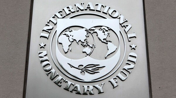 To ΔΝΤ προτείνει στο Βέλγιο τον περιορισμό των δημοσίων δαπανών