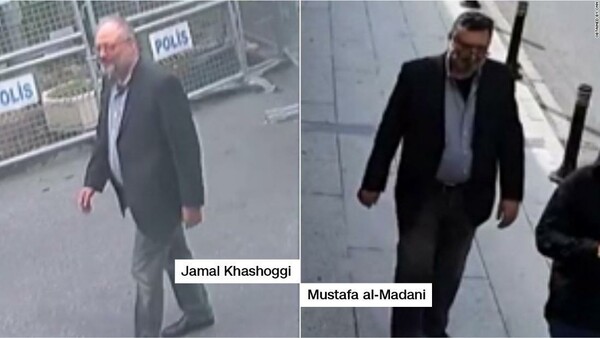 Έβαλαν σωσία με τα ρούχα του Κασόγκι να βγει από το προξενείο - Νέες αποκαλύψεις «καίνε» τους Σαουδάραβες