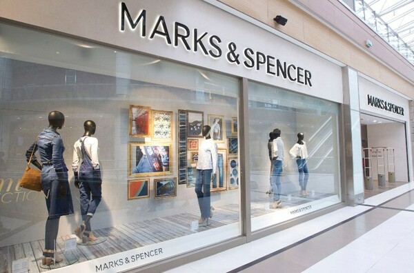 H Marks & Spencer ανακοίνωσε «λουκέτα» σε δεκάδες καταστήματα - Η Ελλάδα στις χώρες που ευθύνονται για την πτώση του τζίρου