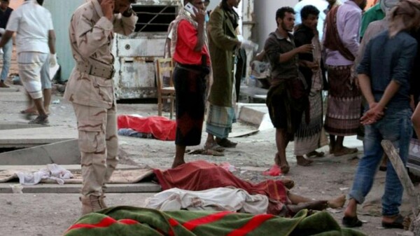 Υεμένη: Δεκάδες οι νεκροί από την επίθεση στην πόλη Άντεν- Την ευθύνη ανέλαβε το ΙΚ