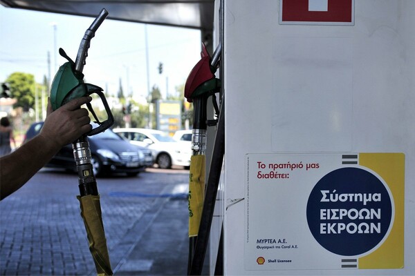 Στα 500 ευρώ η επιβάρυνση των νοικοκυριών από τις αυξήσεις σε βενζίνη και πετρέλαιο θέρμανσης