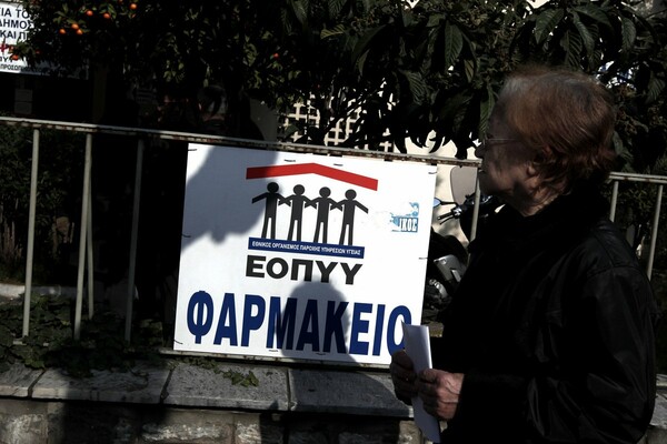Ο Ιατρικός Σύλλογος Αθηνών καταγγέλλει πως ο ΕΟΠΥΥ ζητά να μαθαίνει πόσο αναμένεται να ζήσουν οι καρκινοπαθείς