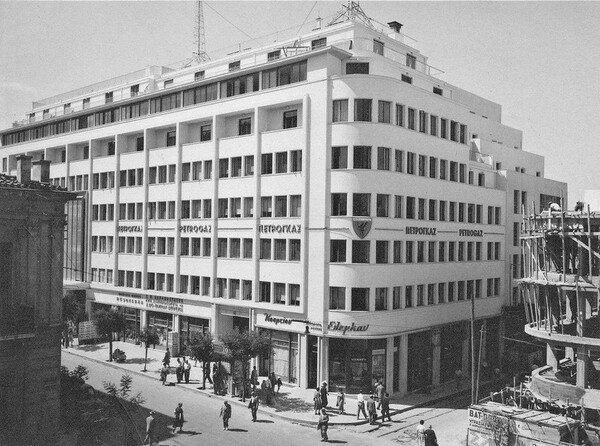 Η ιστορία του κτιρίου που βρίσκεται Ακαδημίας & Χαριλάου Τρικούπη