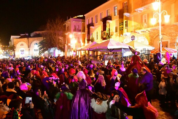 Το Βενετσιάνικο καρναβάλι στο Ναύπλιο σε ρυθμούς ταραντέλας