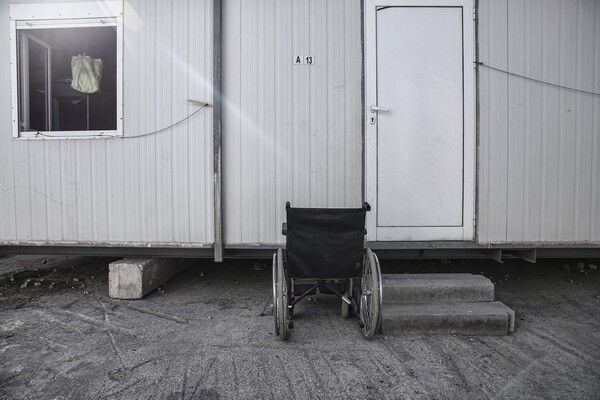 Human Rights Watch: Οι πρόσφυγες με αναπηρία δεν καταγράφονται σωστά στην Ελλάδα