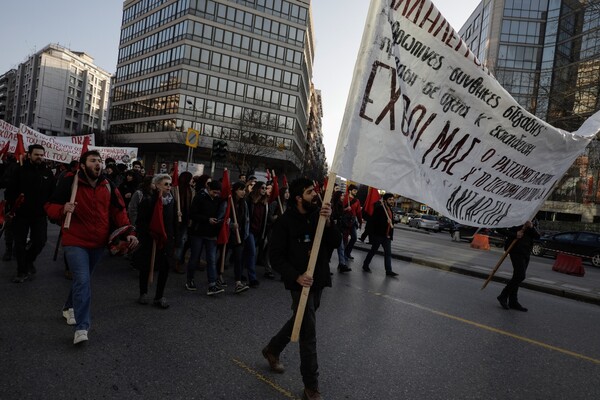 Θεσσαλονίκη: Aντιφασιστικές διαδηλώσεις με αφορμή τα επεισόδια σε σχολείο του Περάματος