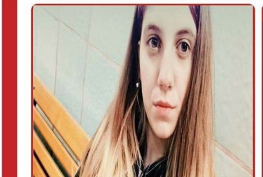 Xαμόγελο του Παιδιού: H 15χρονη Ντανιέλα εξαφανίστηκε στις 14 Δεκεμβρίου από την πλ.Βικτωρίας