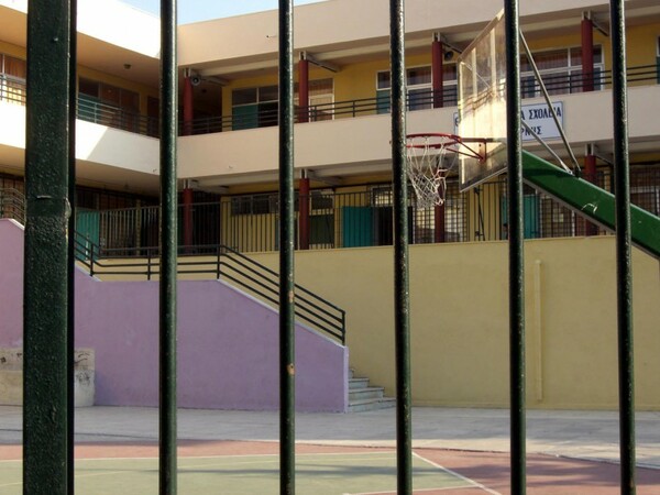 Εκκενώνουν σχολείο στη Θεσσαλονίκη λόγω στατικότητας του κτιρίου