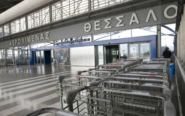 Θεσσαλονίκη: Μικροπροβλήματα στις προσγειώσεις των αεροπλάνων στο αεροδρόμιο "Μακεδονία" λόγω της ομίχλης