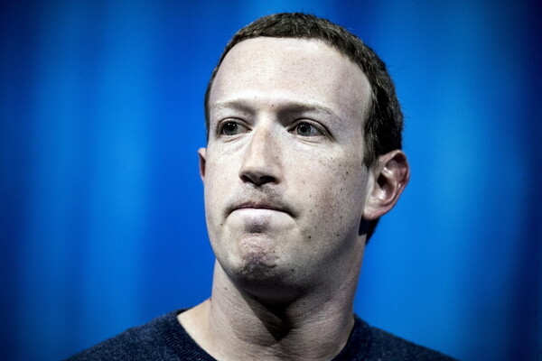 Ένα «σφάλμα» στο Facebook ενδέχεται να έχει επηρεάσει 6,8 εκατομμύρια χρήστες παγκοσμίως