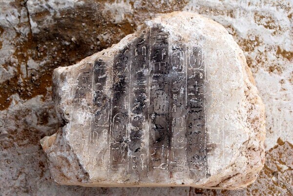 Αίγυπτος: Αρχαιολόγοι ανακάλυψαν πυραμίδα ηλικίας 3.700 ετών στη νεκρόπολη του Νταχσούρ
