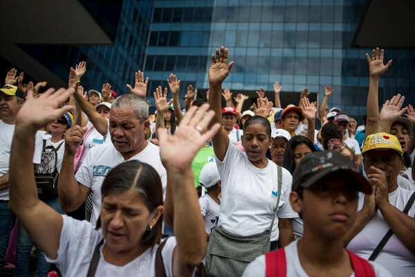 Νέα διαδήλωση κατά του Μαδούρο στη Βενεζουέλα