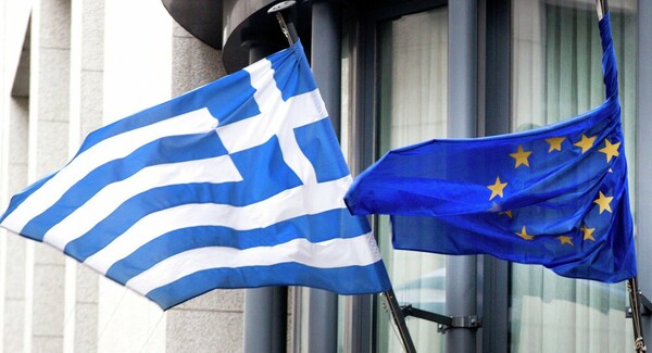 ΥΠΟΙΚ Γερμανίας: Ελλάδα και Θεσμοί βρίσκονται κοντά σε λύση αλλά η κυβέρνηση πρέπει να κάνει ακόμη κάτι λίγο