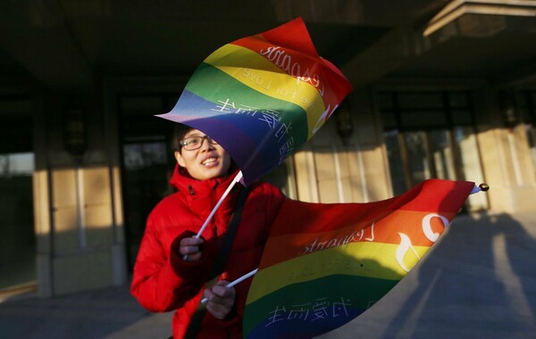Κινέζος κέρδισε τη δικαστική μάχη για τη καταναγκαστική «θεραπεία» ομοφυλοφιλίας στην οποία τον υπέβαλαν