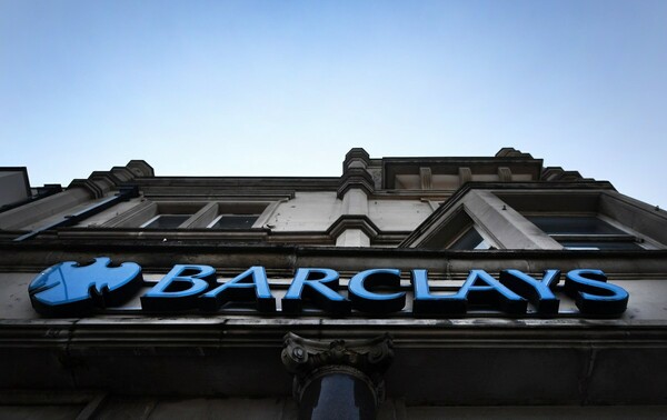 Κατηγορίες για απάτη σε βάρος της Barclays σχετικά με μυστικές πληρωμές σε επενδυτές του Κατάρ