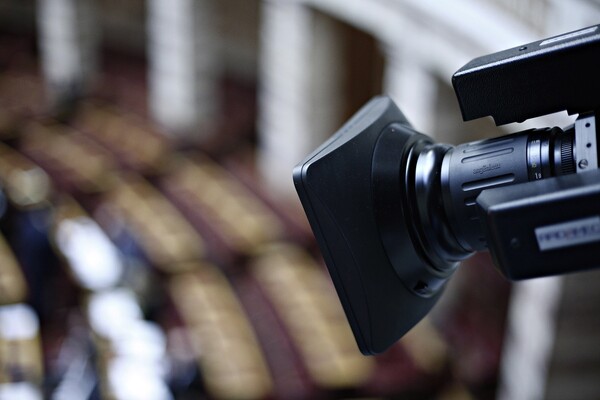 Ανατέθηκε σε εταιρία η μέτρηση τηλεθέασης για το κανάλι της Βουλής