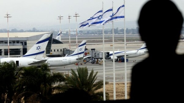 Δικαστήριο απαγόρευσε σε ισραηλινή αεροπορική εταιρία να αλλάζει θέσεις στις γυναίκες