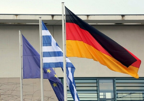 Γερμανία: Δικαστές αίρουν περικοπές της Αθήνας σε εκπαιδευτικούς
