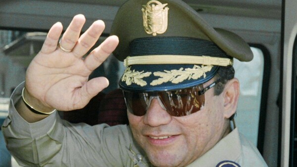 Παναμάς: Πέθανε ο πρώην δικτάτορας, Μανουέλ Νοριέγκα