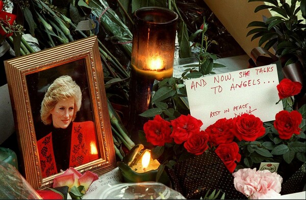 20 χρόνια από τον σοκαριστικό θάνατο της πριγκίπισσας Νταϊάνα