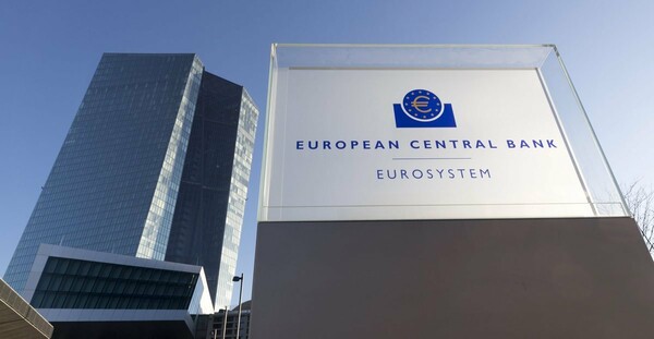 Εκπρόσωπος της ΕΚΤ απαντά στη Λαγκάρντ περί νέων στρες τεστ στις ελληνικές τράπεζες