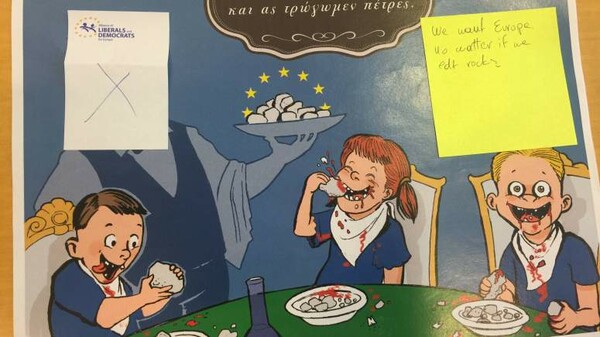 Καταγγελία Κούλογλου: Λογοκρίθηκαν από το Ευρωκοινοβούλιο έργα Ελλήνων γελοιογράφων που ασκούσαν κριτική στην Ε.Ε.