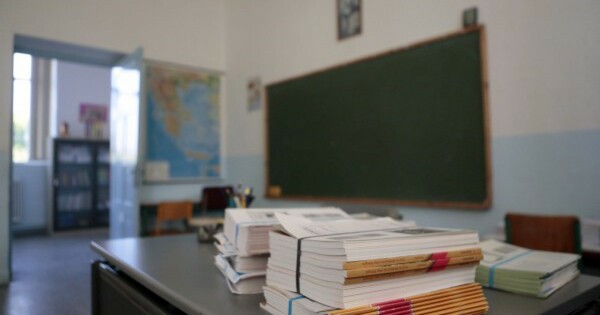 Το υπουργείο Παιδείας προχωρά σε 227 προσλήψεις αναπληρωτών νηπιαγωγών και δασκάλων
