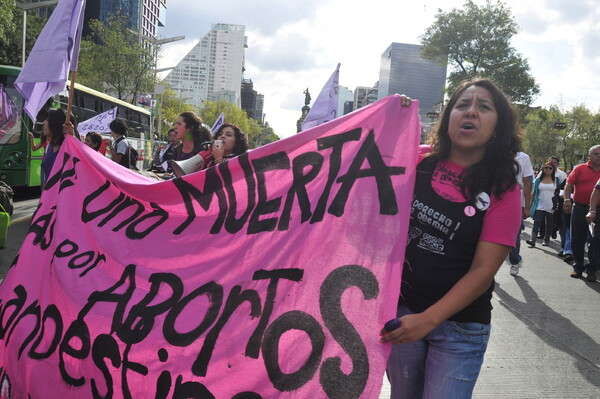 Ελ Σαλβαδόρ: 18χρονη θύμα βιασμού καταδικάστηκε σε 30 χρόνια φυλακή επειδή το μωρό της γεννήθηκε νεκρό