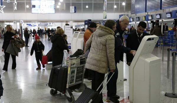 ΕΕ: Τι αποζημίωση δικαιούνται οι επιβάτες λόγω καθυστέρησης της πτήσης