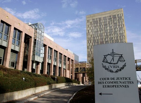 Δικαστήριο ΕΕ: Δεν γίνεται να διαγραφεί το δημόσιο χρέος μια χώρας ακόμα και αν βρίσκεται σε κατάσταση ανάγκης