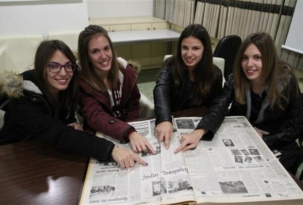 Τετράδυμες μαθήτριες από την Ηλεία πέρασαν μαζί στο πανεπιστήμιο