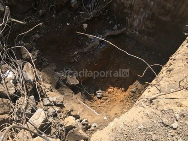 Δεν βρήκαν θησαυρό στην Τρίπολη - Βρήκαν όμως ένα παλιό καζανάκι και πλακάκια