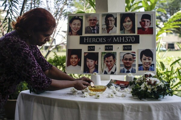 «Απαράδεκτο μυστήριο» η εξαφάνιση του αεροσκάφους της Malaysia Airlines- Τι αναφέρει η τελική έκθεση
